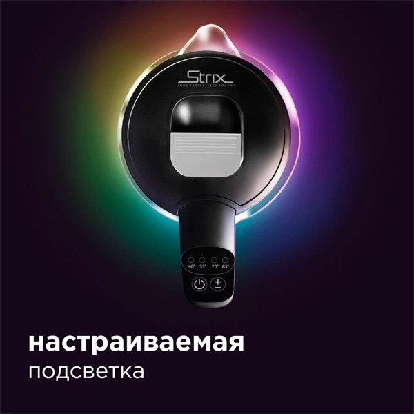 Чайник Redmond RK-G210S SkyKettle - фото 4