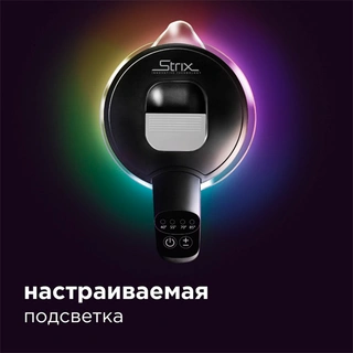 Чайник Redmond RK-G210S SkyKettle