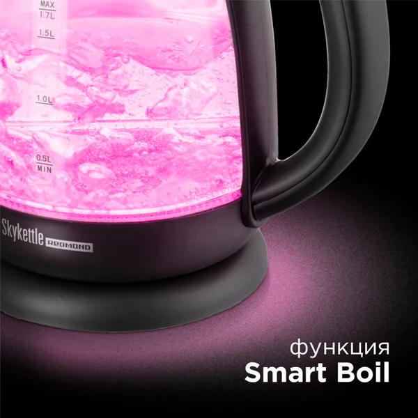 Чайник Redmond RK-G210S SkyKettle - фото 5