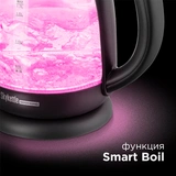 Чайник Redmond RK-G210S SkyKettle - фото 5