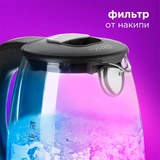 Чайник Redmond RK-G210S SkyKettle - фото 7