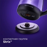 Чайник Redmond RK-G210S SkyKettle - фото 8