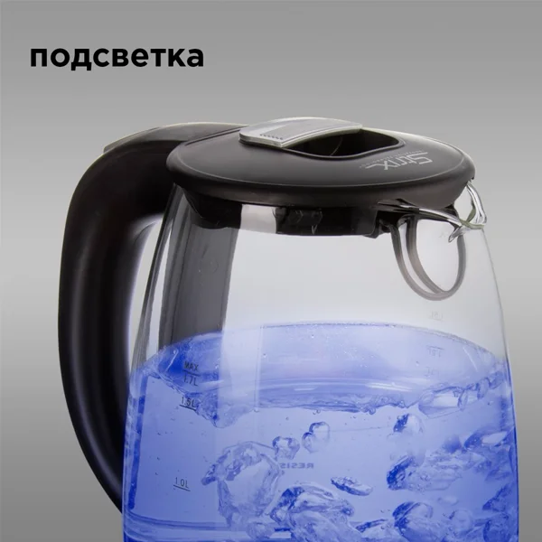 Чайник Redmond RK-G178 - фото 5