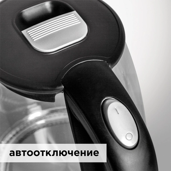 Чайник Redmond RK-G178 - фото 8