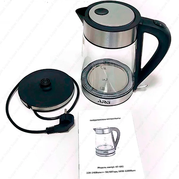 Чайник ARG KT-602 - фото 6