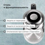 Чайный набор ARG CA-250XT - фото 3