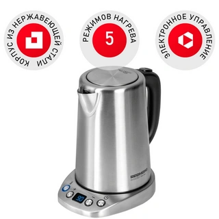 Чайник Redmond RK-M1305D сталь