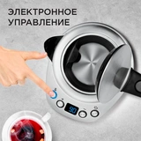 Чайник Redmond RK-M1305D сталь - фото 5