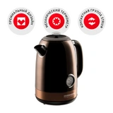 Чайник Redmond RK-CBM147 - фото 2