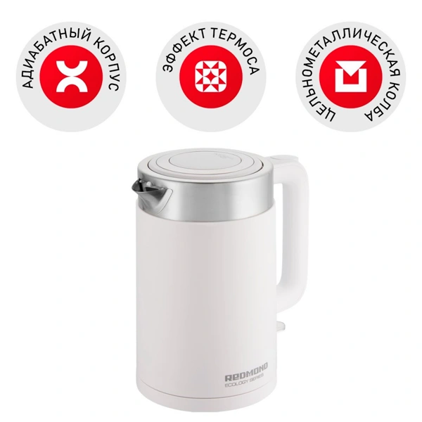 Чайник Redmond RK-M129 - фото 2