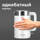 Чайник Redmond RK-M129 - фото 3