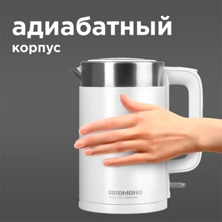 Чайник Redmond RK-M129