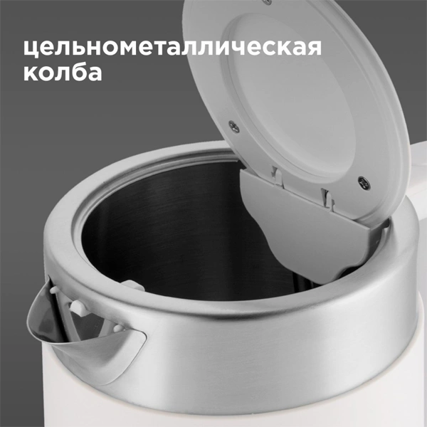 Чайник Redmond RK-M129 - фото 5