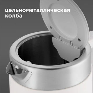Чайник Redmond RK-M129