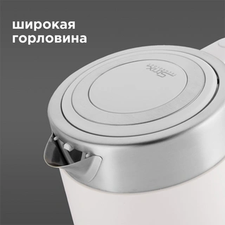 Чайник Redmond RK-M129