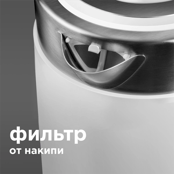 Чайник Redmond RK-M129 - фото 7