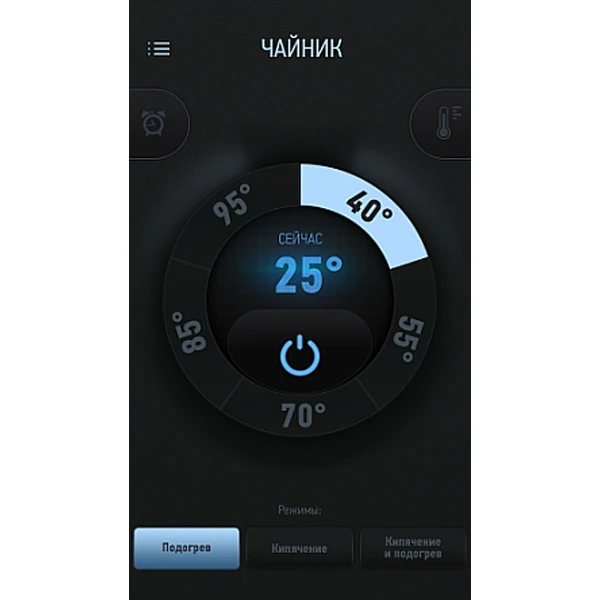 Redmond шәйнегі RK-M171S (Металл) - фото 2