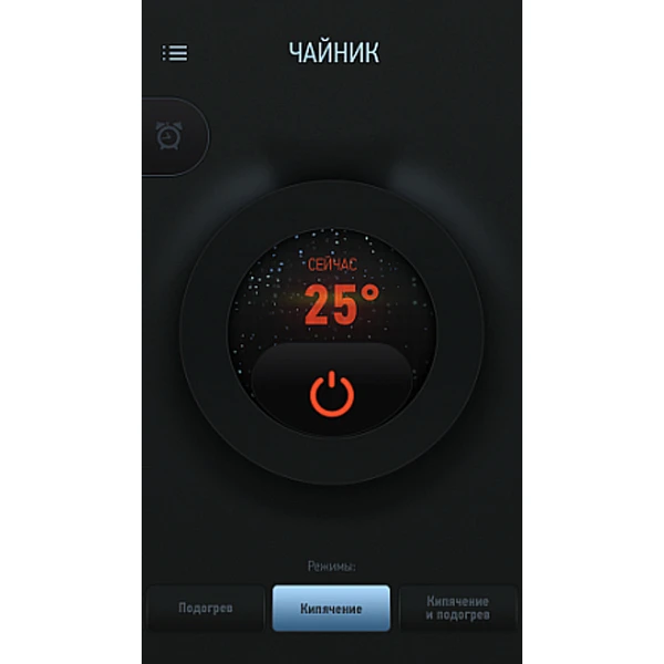 Redmond шәйнегі RK-M171S (Металл) - фото 3