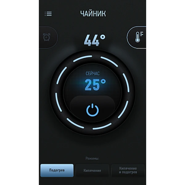 Redmond шәйнегі RK-M171S (Металл) - фото 4