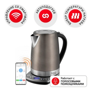 Чайник Redmond RK-M173S-E