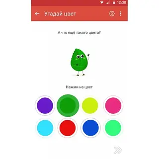 Redmond шәйнегі SkyKettle RK-G211S