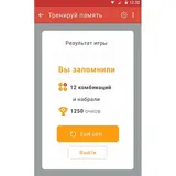 Redmond шәйнегі SkyKettle RK-G211S - фото 14