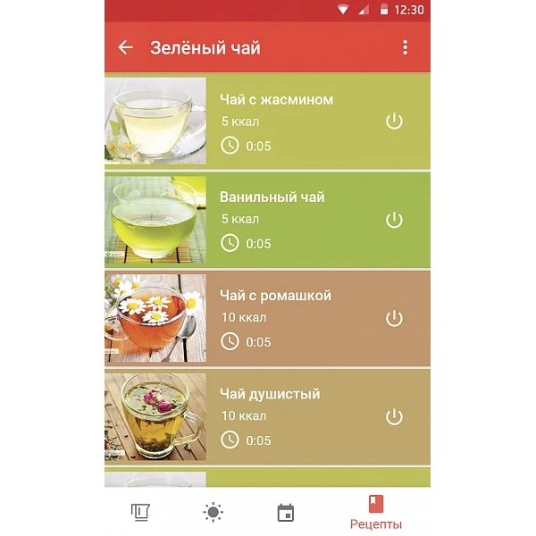 Redmond шәйнегі SkyKettle RK-G211S - фото 22