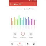 Чайник Redmond SkyKettle RK-G213S - фото 12