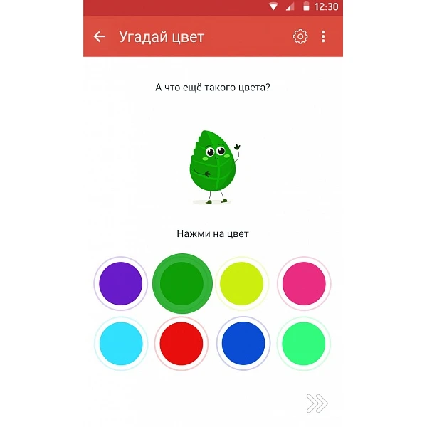 Чайник Redmond SkyKettle RK-G213S - фото 11