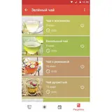 Чайник Redmond SkyKettle RK-G213S - фото 9