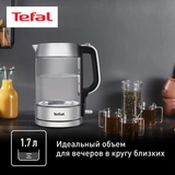 Tefal шәйнегі KI770D30 - фото 4