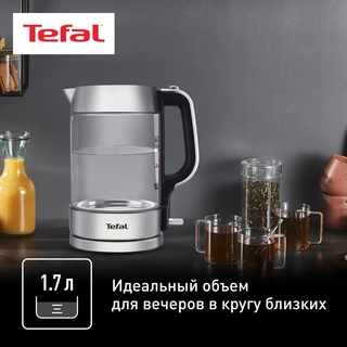 Чайник Tefal Glass Kettle KI770D30 - фото 4