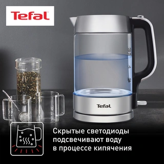 Чайник Tefal Glass Kettle KI770D30 - фото 5