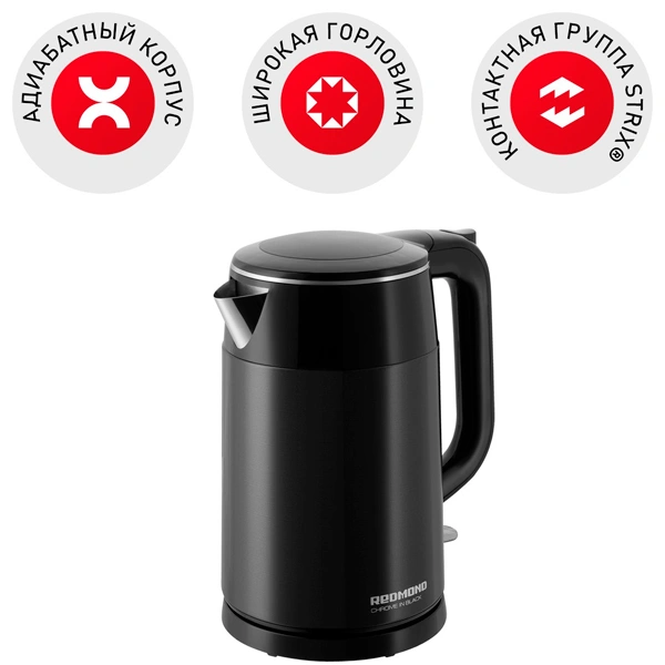 Чайник электрический Redmond RK-M158 Черный RK-M158 - фото 3