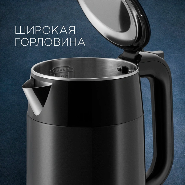 Чайник электрический Redmond RK-M158 Черный RK-M158 - фото 5