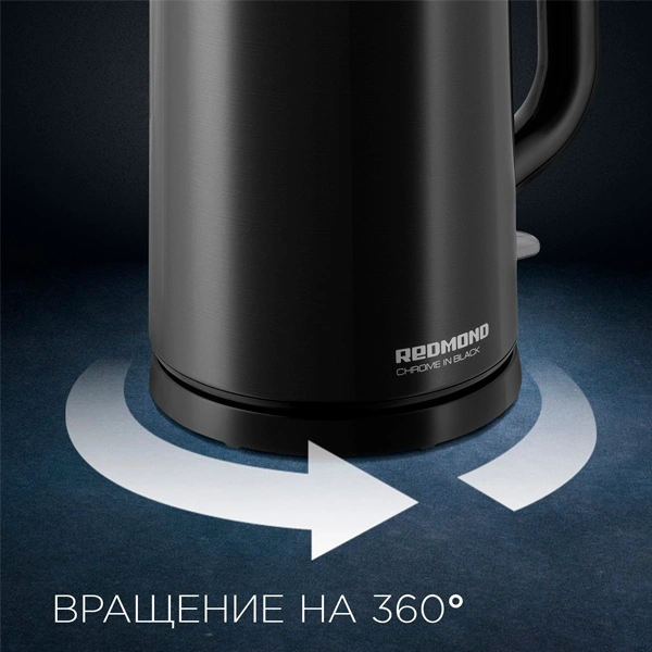 Чайник электрический Redmond RK-M158 Черный RK-M158 - фото 8