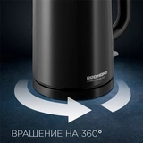 Чайник электрический Redmond RK-M158 Черный RK-M158 - фото 8