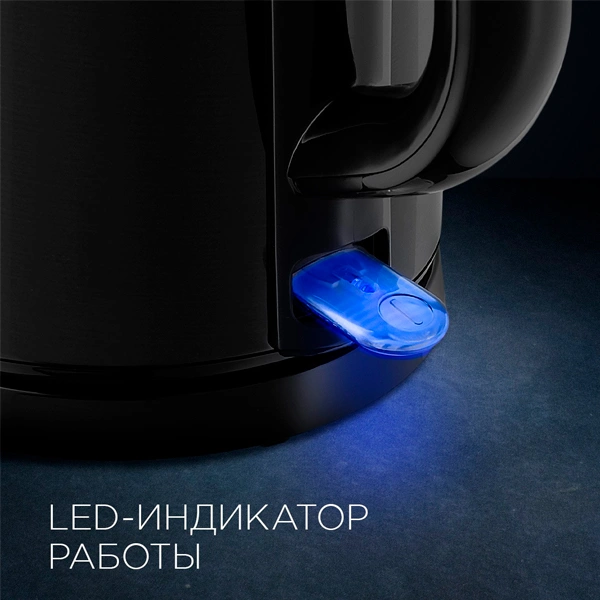 Чайник электрический Redmond RK-M158 Черный RK-M158 - фото 9
