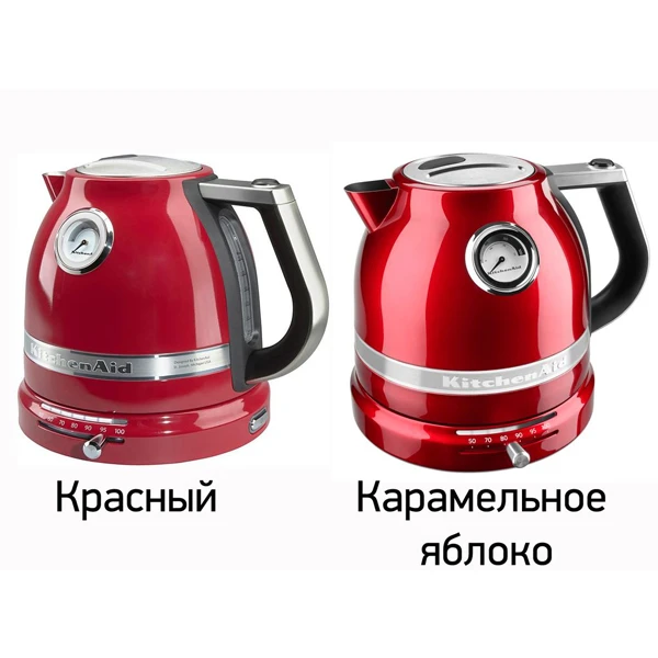 KitchenAid шәйнегі Artisan 5KEK1522ECA карамельное яблоко - фото 4