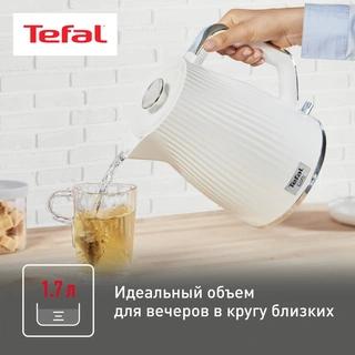 Tefal шәйнегі Loft White KO250130 - фото 5