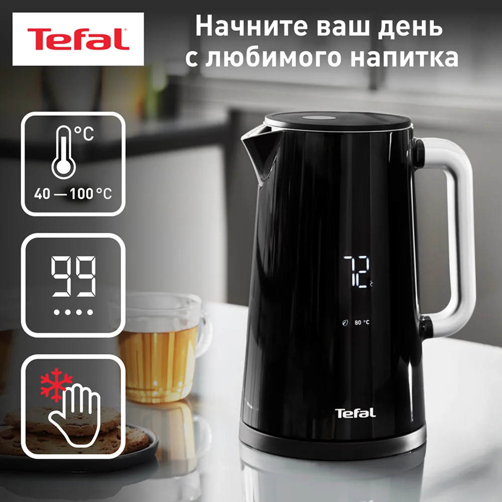 Чайник Tefal KO851 - фото 2