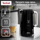 Чайник Tefal KO851 - фото 2
