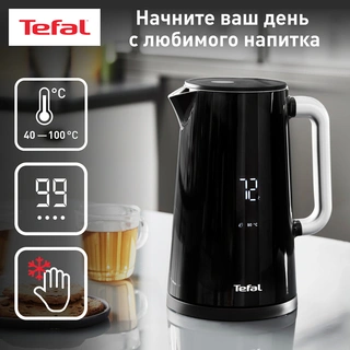 Чайник Tefal KO851 - фото 2