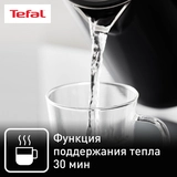 Чайник Tefal KO851 - фото 3