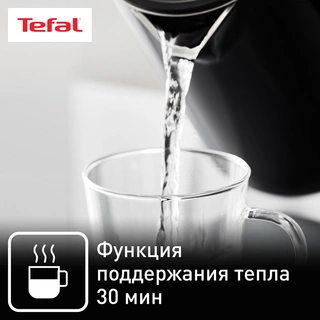 Чайник Tefal KO851 - фото 3