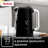Чайник Tefal KO851 - фото 7