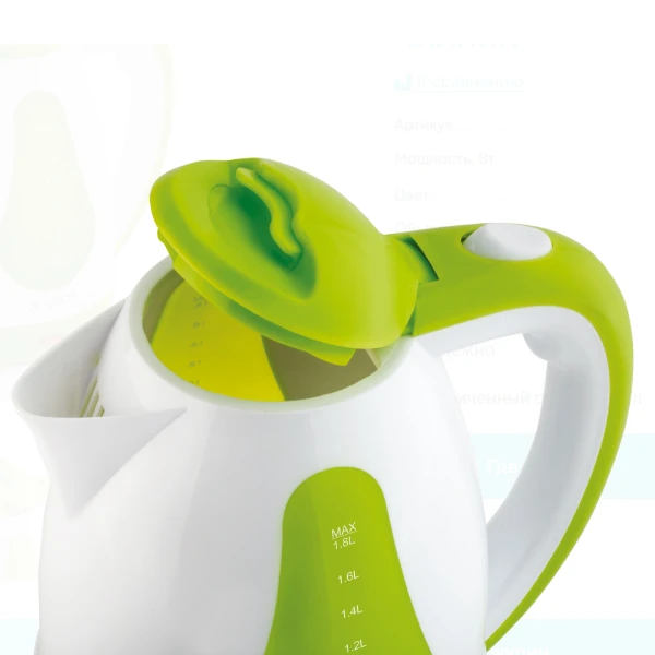 Чайник Scarlett SC-EK18P30 - фото 2