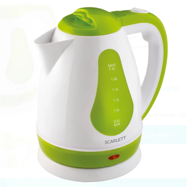 Чайник Scarlett SC-EK18P30 - фото 3