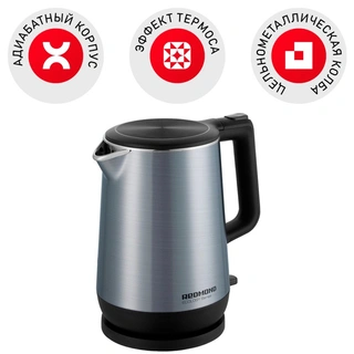 Чайник Redmond RK-M156