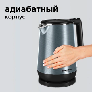 Чайник Redmond RK-M156